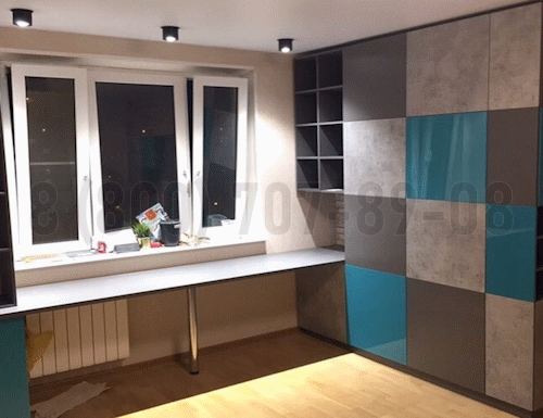 Рабочая зона модель r344 купить в Голицыно