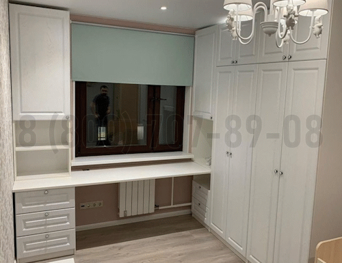Рабочая зона модель r346 купить в Голицыно