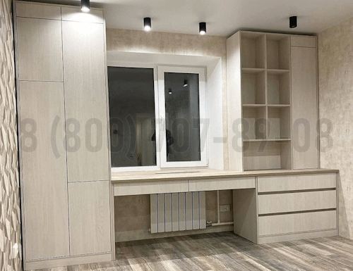 Рабочая зона модель r362 купить в Голицыно