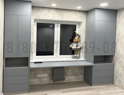 Рабочая зона модель r371 купить в Голицыно